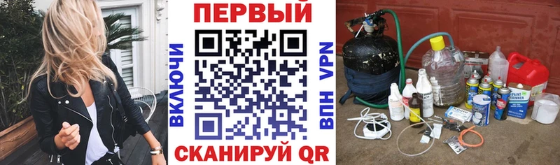 АМФ VHQ  Никольское 
