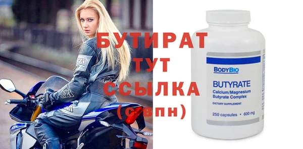 СК Магас