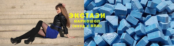 Альфа ПВП Лихославль