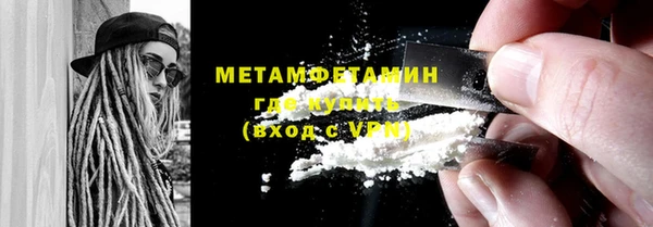 дурь Лиски