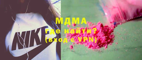 apvp Магадан