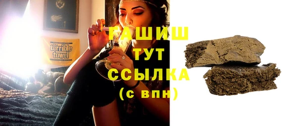 СК Магас