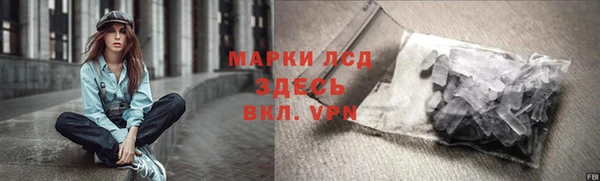 дурь Лиски