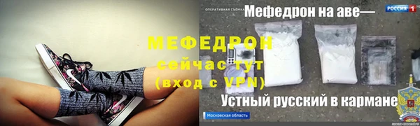дурь Лиски