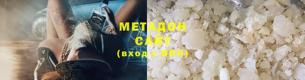 спайс Майский