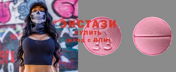 СК Магас