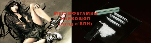 СК Магас