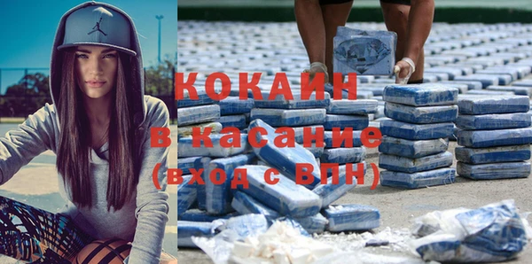 apvp Магадан