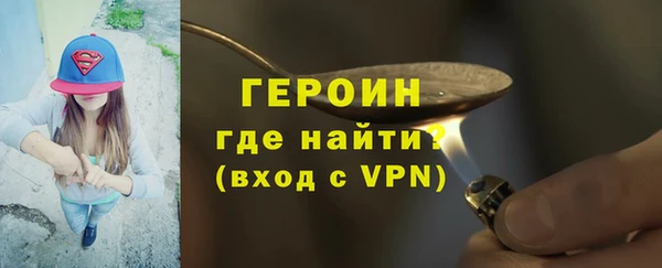 Альфа ПВП Лихославль