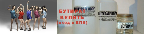дурь Лиски