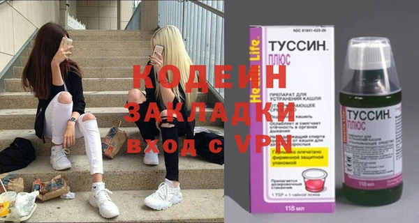 apvp Магадан
