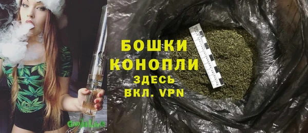 спайс Майский