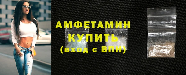 apvp Магадан