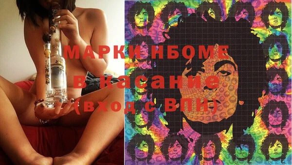 apvp Магадан