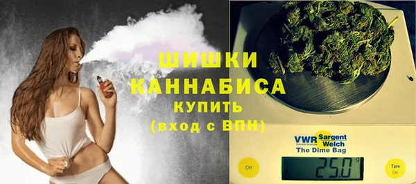 тгк Валуйки