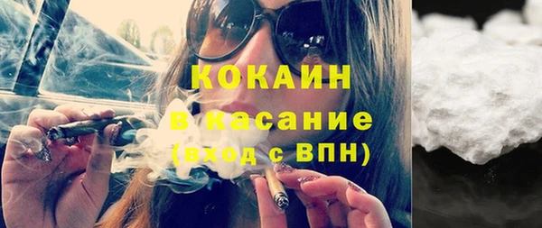 дурь Лиски