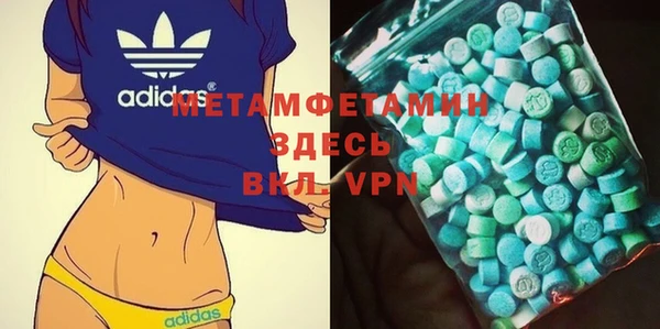 Альфа ПВП Лихославль