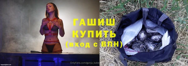 спайс Майский