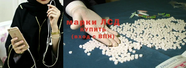 Альфа ПВП Лихославль