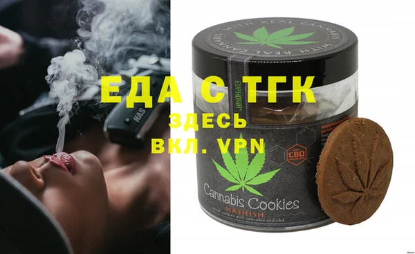 Альфа ПВП Лихославль