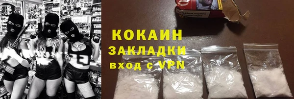 дурь Лиски