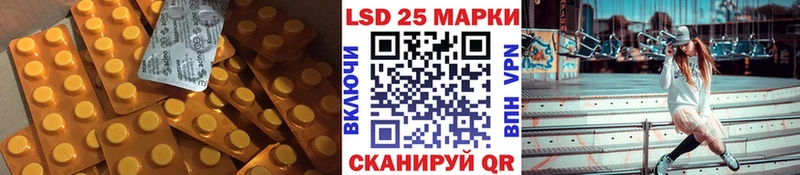 ЛСД экстази ecstasy  Никольское 